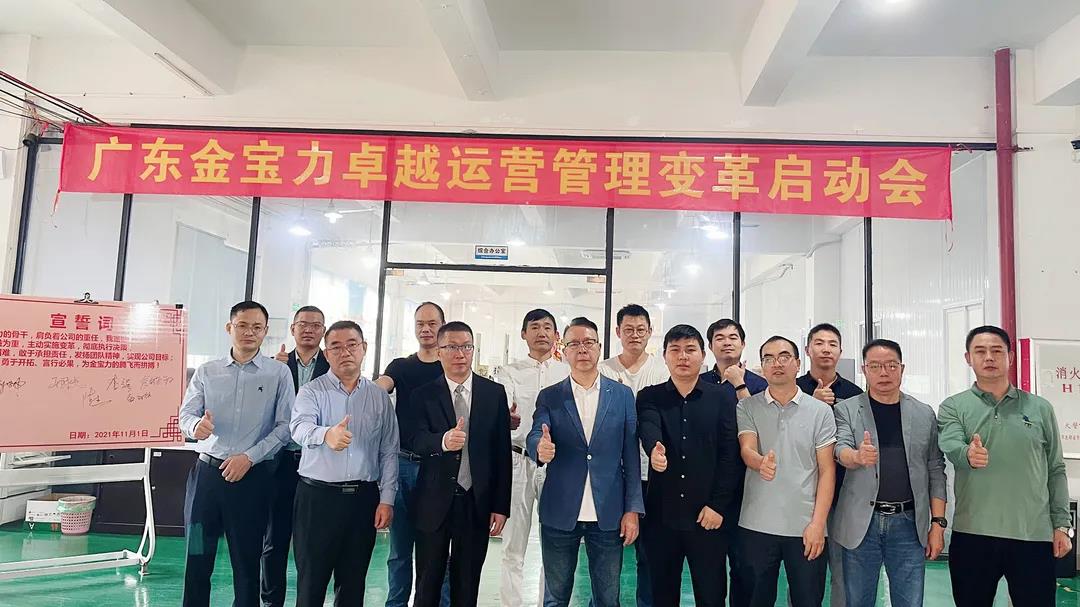 薪酬體系設(shè)計(jì)方案是怎么樣的？