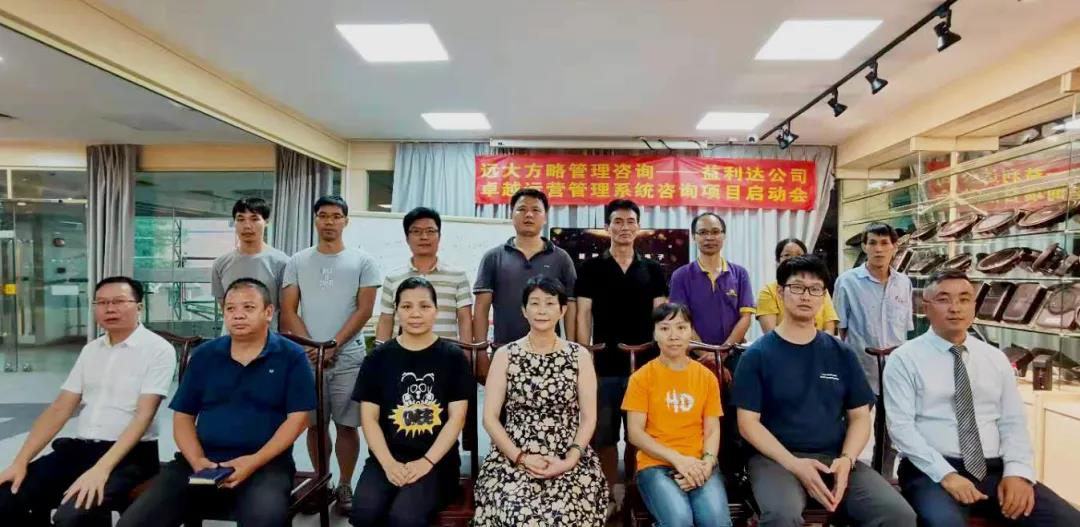 薪酬體系設(shè)計(jì)方案有什么用？