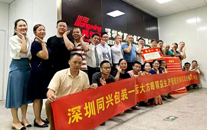 精益生產(chǎn)管理體系內(nèi)容有哪些？盤點(diǎn)它的主要內(nèi)容