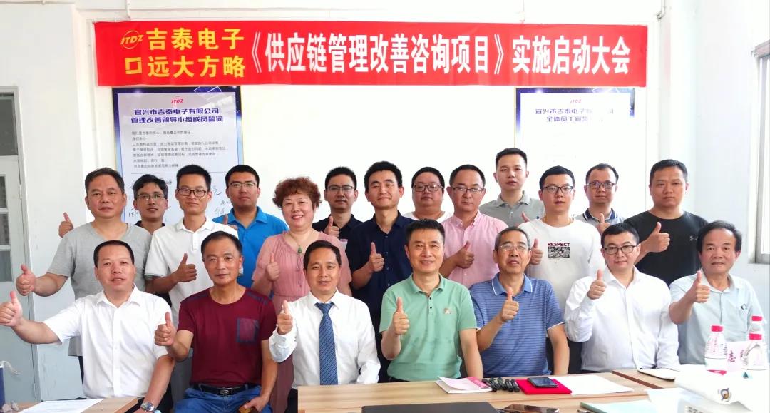 供應(yīng)鏈管理咨詢是什么意思？它包含哪些領(lǐng)域