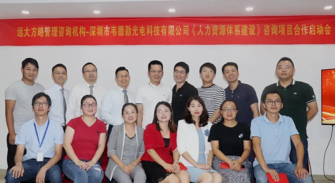 建筑施工公司薪酬體系設(shè)計(jì)方案包含哪些方面？
