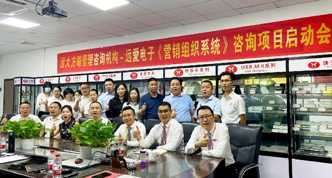 公司發(fā)展戰(zhàn)略與規(guī)劃要從哪些方面著手？